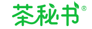 茶秘书